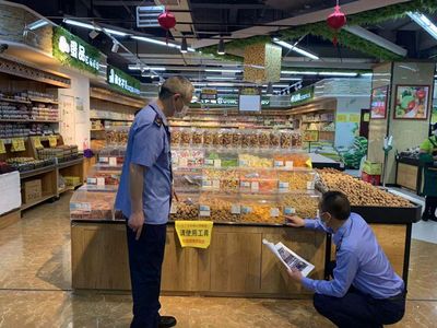 屢教不改終吞苦果 浙江泰順縣一超市因食品銷售違規(guī)被重罰20萬元