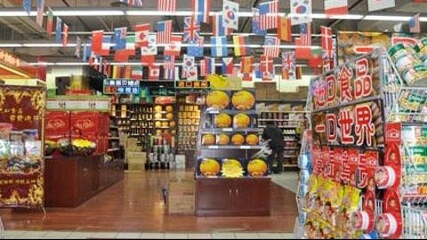 市場(chǎng)紅利來襲 1號(hào)店精準(zhǔn)布局進(jìn)口食品，引領(lǐng)消費(fèi)新浪潮