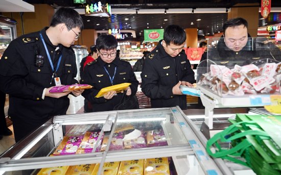 筑牢節(jié)日“安全網(wǎng)”——延吉市開展元宵節(jié)食品銷售安全專項(xiàng)檢查紀(jì)實(shí)