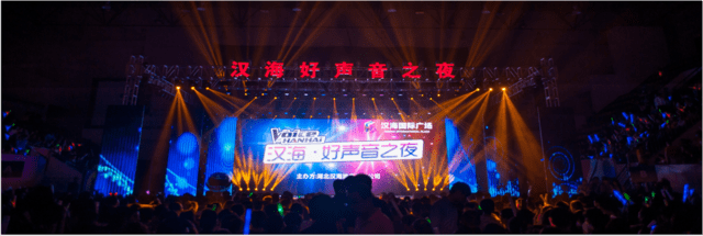 視途新媒體 以視覺(jué)先鋒之姿，打造賽事策劃新范式