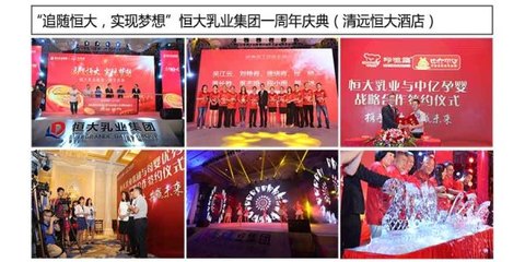 廣州白云區(qū)禮儀慶典公司 文藝賽事競(jìng)技活動(dòng)的全方位策劃與軟件開(kāi)發(fā)解決方案