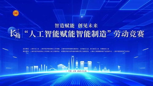 AI賦能研發(fā)設(shè)計(jì)與生產(chǎn)制造 軟件開發(fā)領(lǐng)域的創(chuàng)新競(jìng)賽與未來(lái)展望