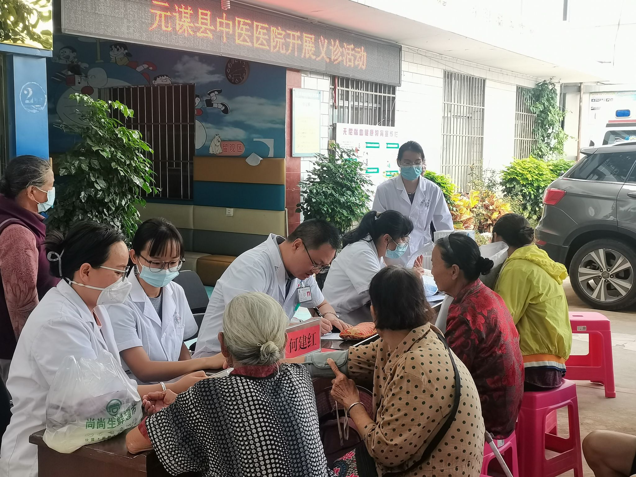 縣鄉攜手共筑鄉村健康防線 健康管理咨詢進萬家